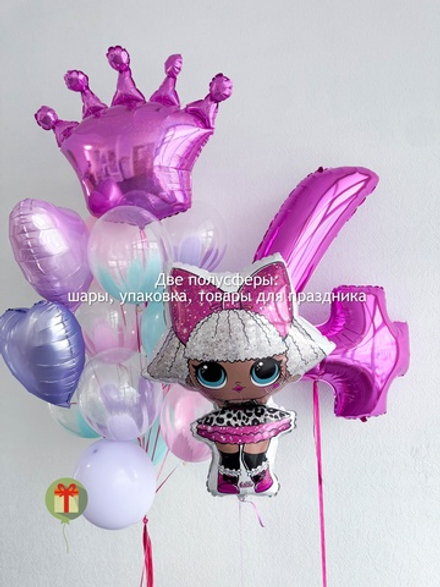 Набор принцесса