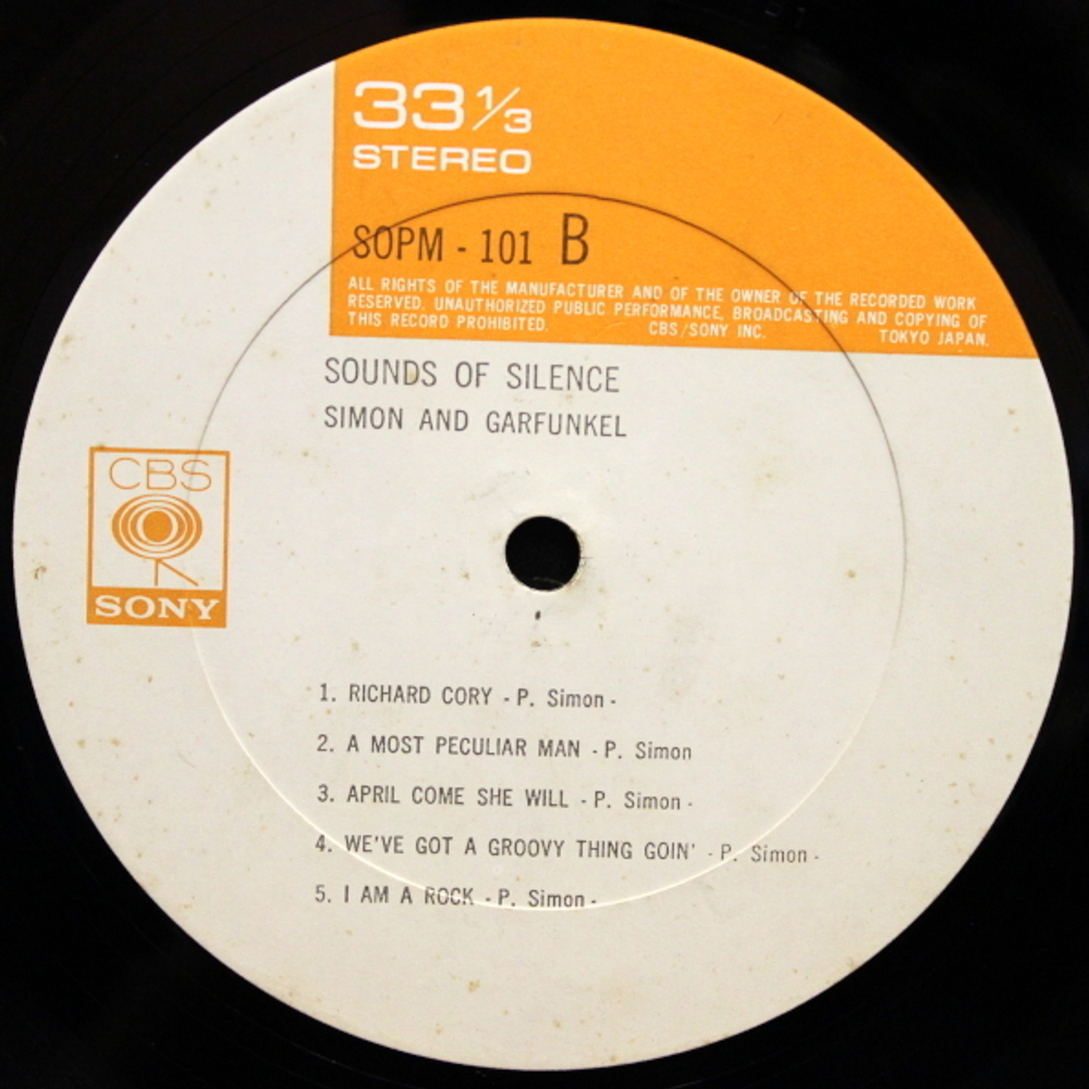 Simon & Garfunkel / Sounds Of Silence (LP)
