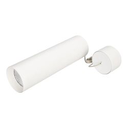 Светильник SP-POLO-HANG-LONG300-R85-15W Warm3000 (WH-WH, 40 deg) (Arlight, IP20 Металл, 3 года) 027414