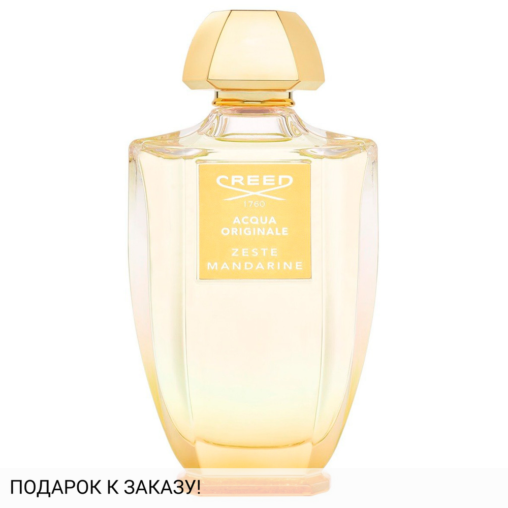 Creed Zeste Mandarine