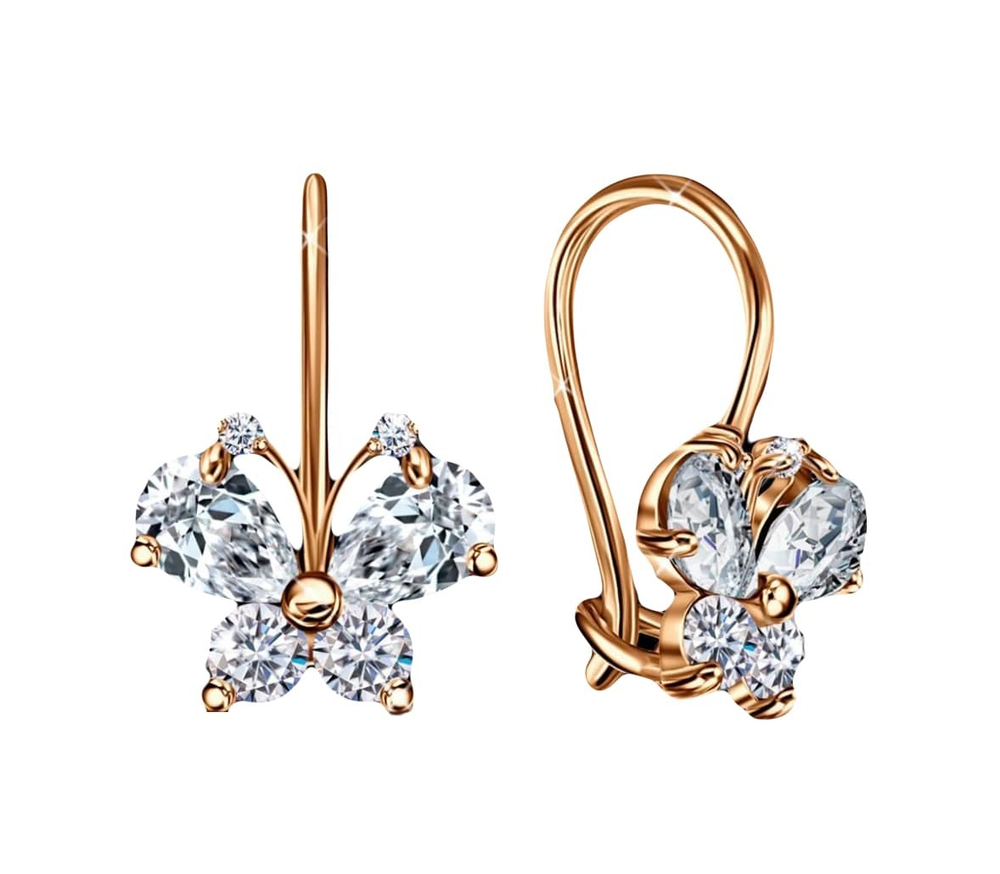 Серьги из серебра "Бабочки"