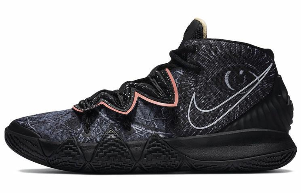 Кроссовки Nike Kybrid S2 "What The"