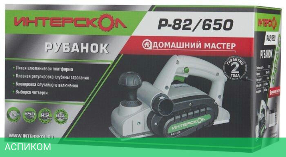 Электрорубанок Интерскол Р-82/650 (424.1.0.00)