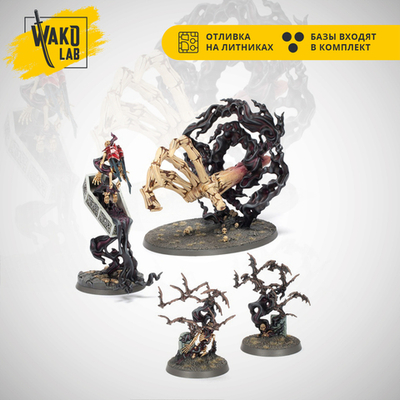 Soulblight Gravelords Manifestations