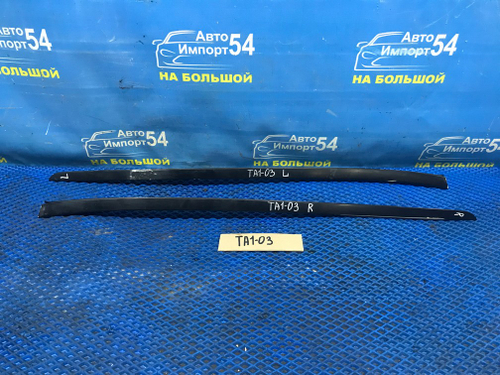 Молдинг лобового стекла Honda AVANCIER 1999