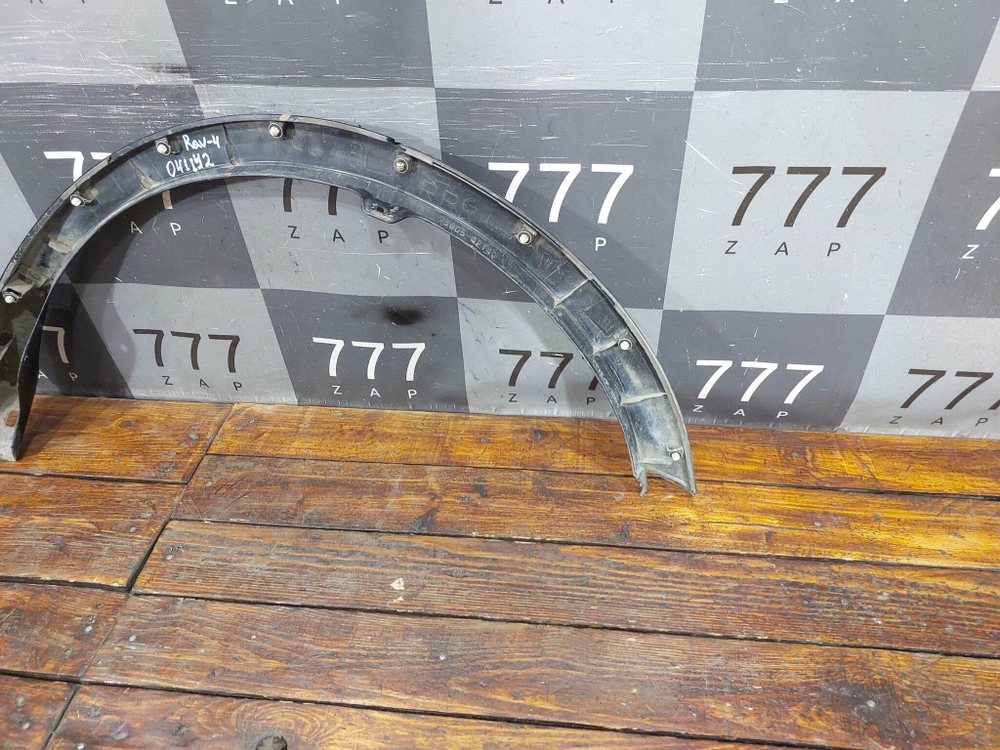 Накладка крыла заднего правого Toyota RAV4 IV (XA40) 15-19 Б/У Оригинал 7560542140