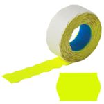 Этикет-лента 22х12 мм, волна, желтая, комплект 5 рулонов по 800 шт., BRAUBERG, 123573