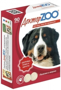 ДОКТОР ZOO 90таб мультивитаминное лакомство для собак "Здоровье кожи и шерсти" с биотином