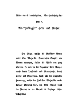 Tagebuch Des Generalen Patrick Gordon. Während Seiner Kriegsdienste Unter Den Schweden Und Polen Vom Jahre 1655 Bis 1661, Und Seines Aufenthaltes in Rusland von Jahre 1661 bis 1699. | Patrick Gordon