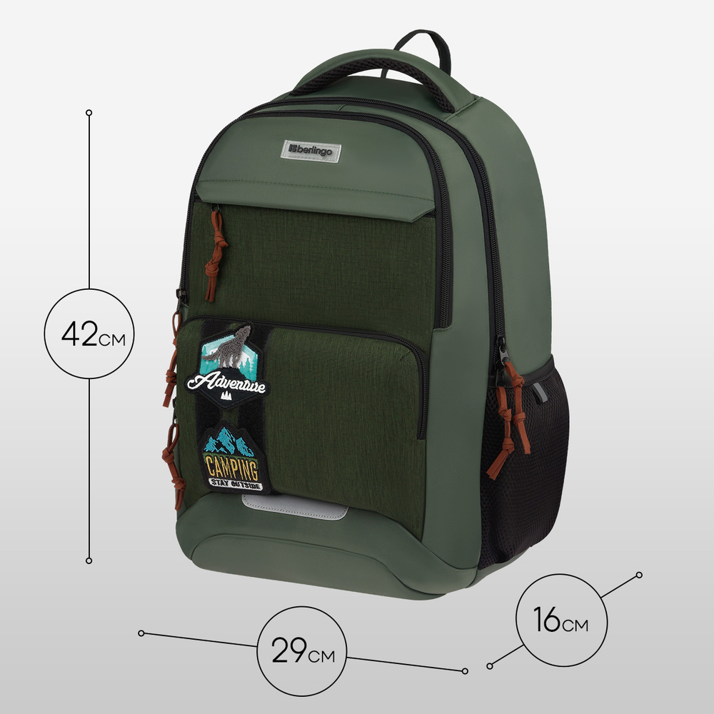 Рюкзак Berlingo ErgoSmart "Street Scout" 42*29*16см, 2 отделения, 4 кармана, эргономичная спинка