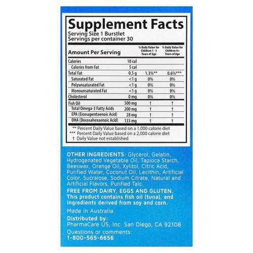 Kids Smart, Kids Smart®, рыбий жир с омега-3 и высоким содержанием ДГК, с фруктовым вкусом, 30 жевательных лопающихся капсул