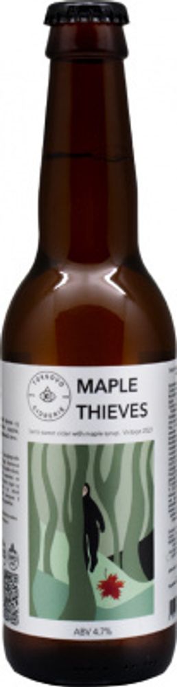 Сидр Токсовская Сидрерия Мэйпл Сивз. Винтаж 2021 / Cider Toksovo Cidrerie Maple Thieves. Vintage 2021 0.33 - стекло