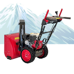 Снегоуборщик бензиновый HND ST61XWR