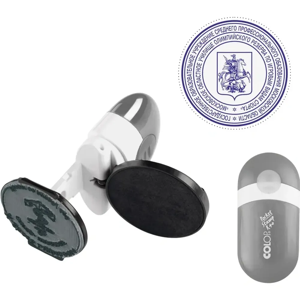 Карманная оснастка Colop Pocket Stamp R40