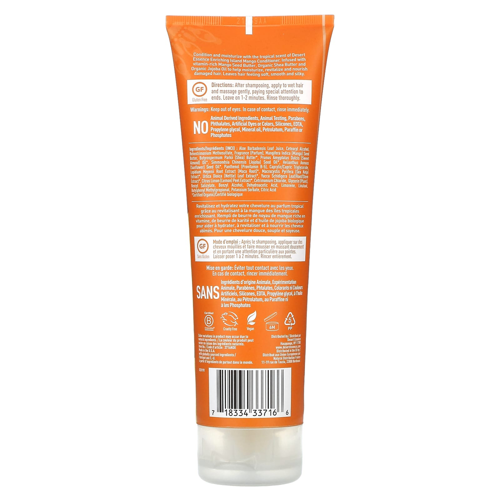 Desert Essence, Кондиционер, островной манго, 8 ж. унц. (237 мл)