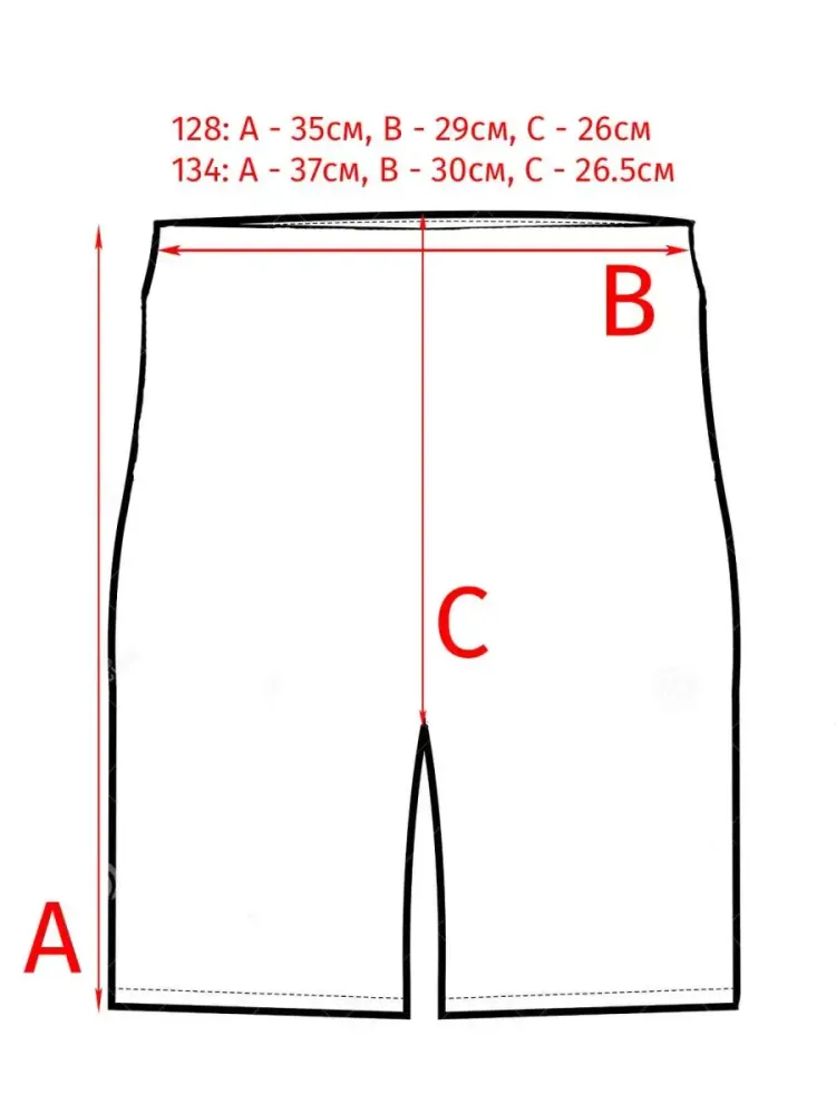 Джинсовые шорты Eat Ants by Sanetta