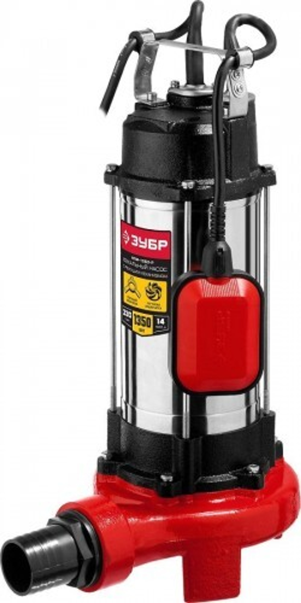 Насос дренажный ЗУБР НПФ-1350 с режущим механизмом НПФ-1350-Р