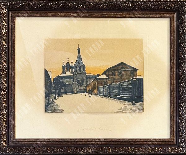 🎁 Праздничная новогодняя акция! 🎁 Праздничная новогодняя акция!