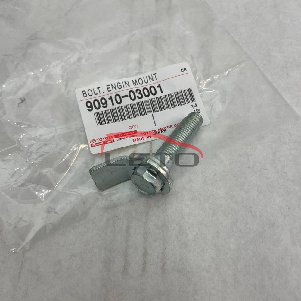 Болт , ENGIN MOUNT90910-03001 9091003001