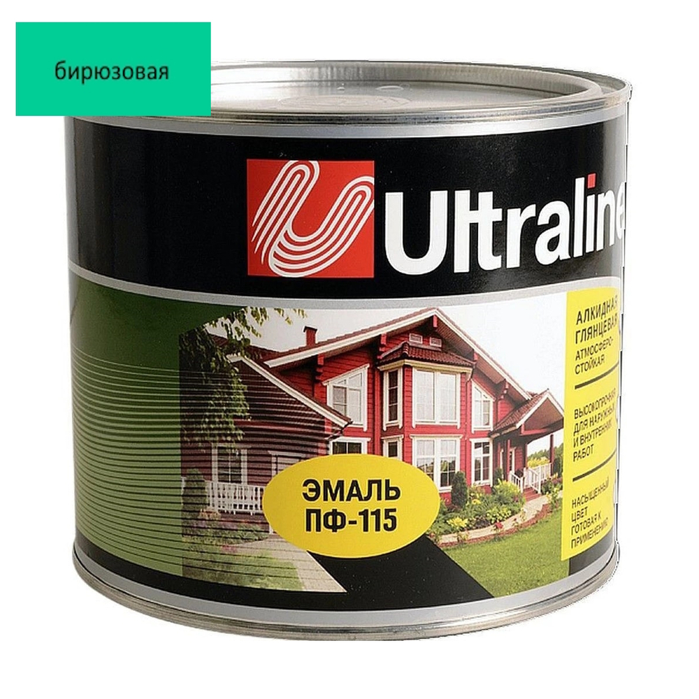 Эмаль ПФ-115 РАДУГА Ultra Lines  бирюзовая  0,8кг