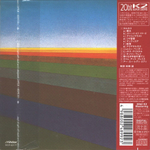 Комплект / Emerson, Lake & Palmer (12 Mini LP CD + Box)