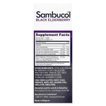 Sambucol, черная бузина, шипучие таблетки с витамином C и цинком, для детей от 4 лет, 15 шипучих таблеток