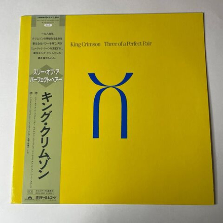 Винтажная виниловая пластинка LP King Crimson Three Of A Perfect Pair (Japan 1984) (Obi)