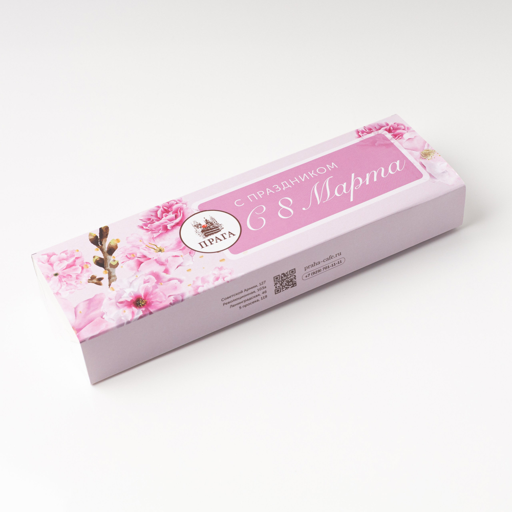 Набор конфет 5 шт