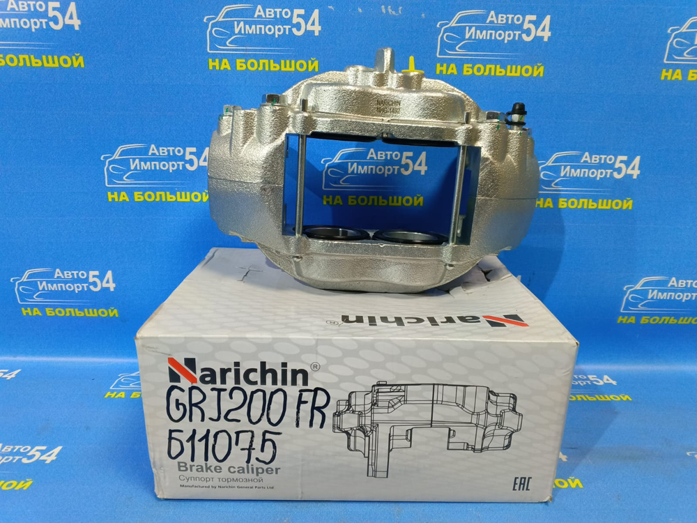 Суппорт тормозной передний правый TOYOTA LAND CRUISER 2007-2019