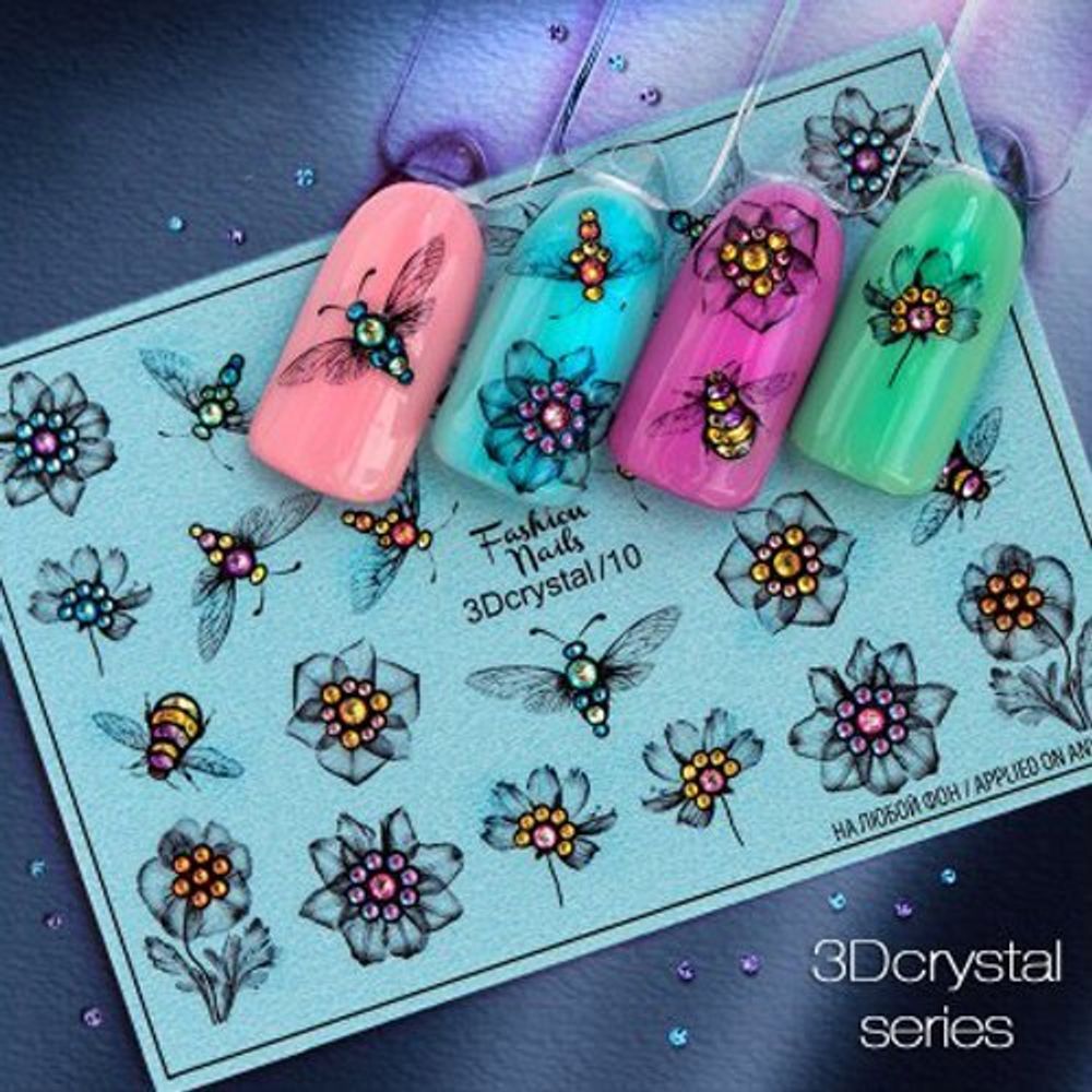 Слайдер-дизайн Fashion Nails Серия 3D Crystal № 10
