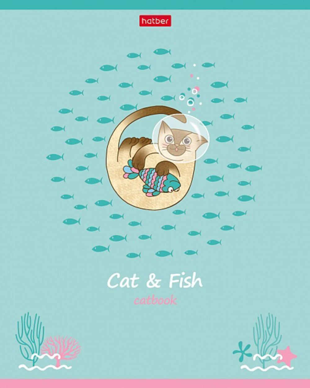 Тетрадь А5 48л ЛИН. Hatber "Catbook", тиснение, белизна 98%**