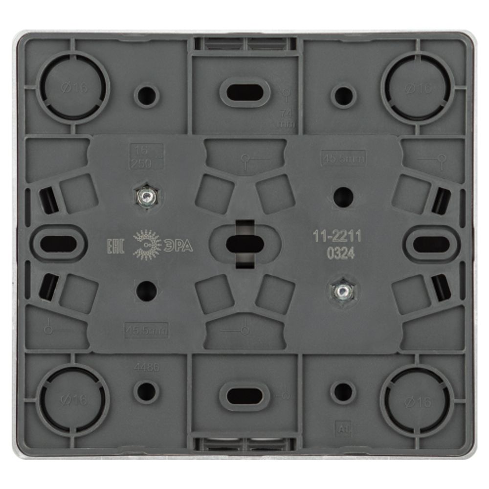 Розетка ЭРА Эксперт 11-2211-03 четверная с заземлением 4х2P+E Schuko со шторками IP20 16A-250В ОУ алюминий | 