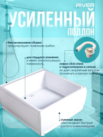 Душевая кабина RIVER без силикона (90x90) стекло прозрачное, поддон высокий