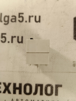 Rexroth 071103 M369-08 б/у