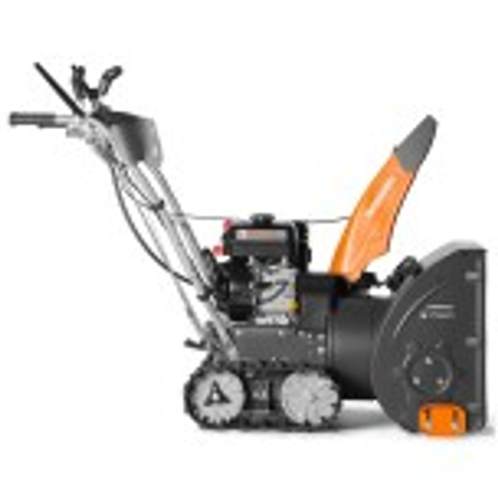 Снегоуборщик бензиновый для мокрого снега гусеничный DAEWOO S 7560