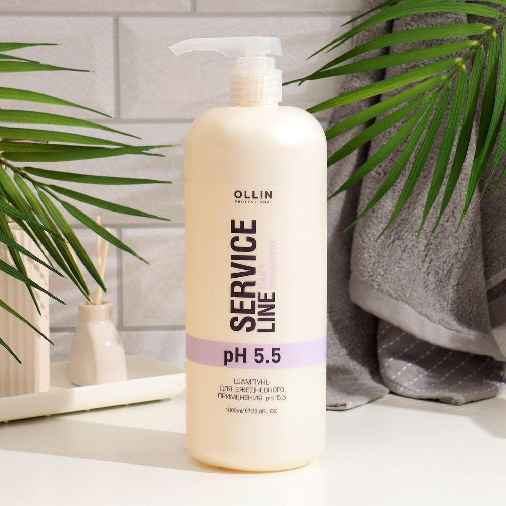 OLLIN SERVICE LINE Шампунь для ежедневного применения рН 5.5 1000мл/ Daily shampoo pH 5.5