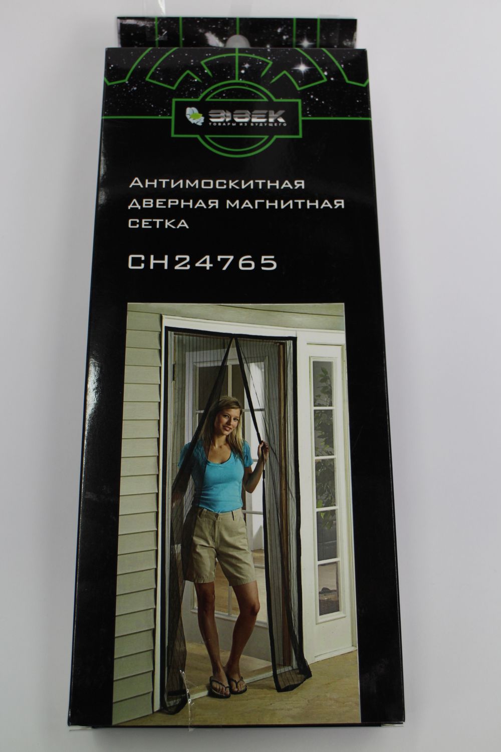 Антимоскитная дверная магнитная сетка ЭкоСнайпер CH24765