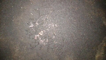 Двигатель Yamaha FJR1300A 2010 P510E