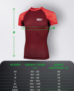 Рашгард Green Hill Союз ММА России RGR MMU-034 красный