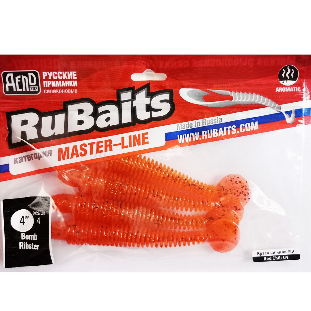 Рыболовные, силиконовые приманки виброхвост RuBaits Bomb Ribster. Набор для рыбалки на щуку судака окуня форель. На спиннинг джиг микроджиг.