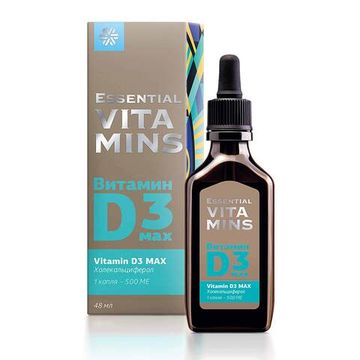 Витамин D3 Max - Essential Vitamins