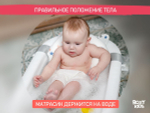 Ванночка складная, серая