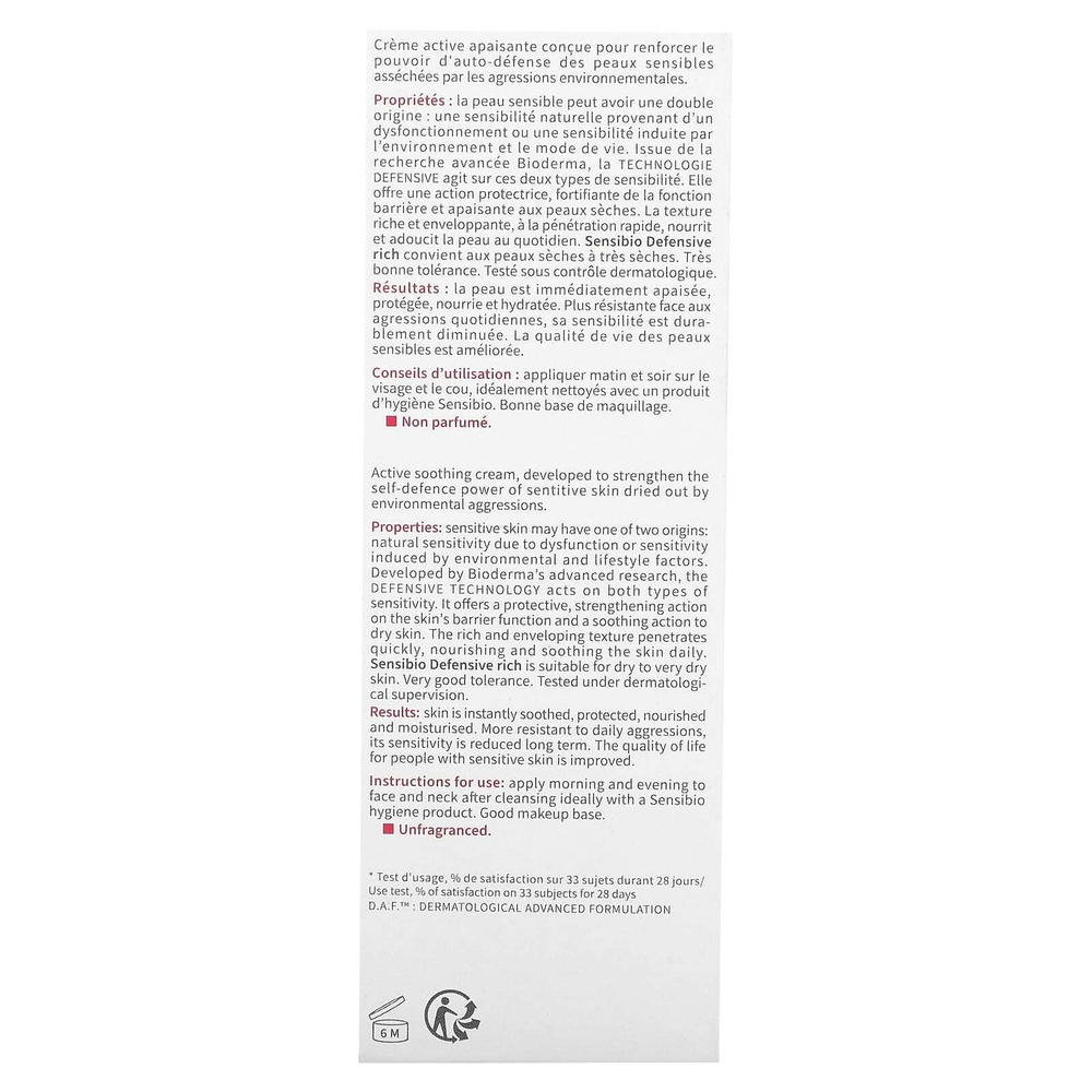 Bioderma, Sensibio Defensive Rich, активный успокаивающий крем, 40 мл (1,3 жидк. унц.)
