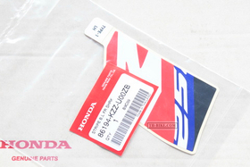 86194-KZZ-U00ZB. STRIPE B, L. FR. SHROUD *TYPE1*. Honda CRF250Rally. HONDA