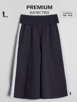 Брюки кюлоты широкие для девочки в школу