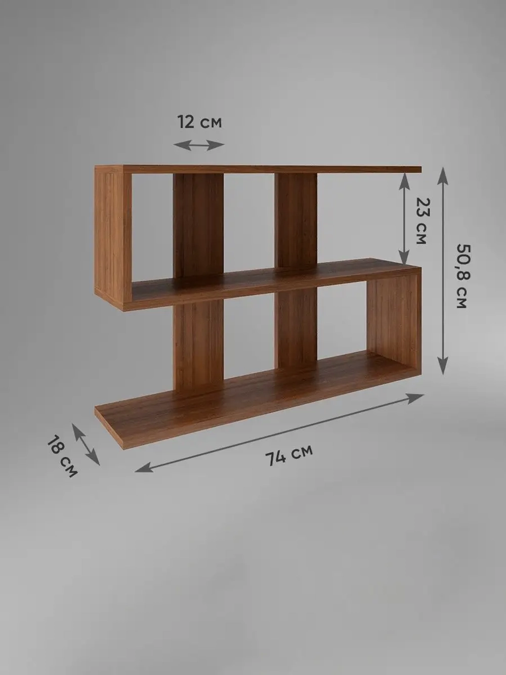 Подвесная полка на кухню, в комнату