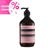 LAMARI Шампунь безсульфатный Recovery Shampoo УЦЕНКА❗️ По срокам годности