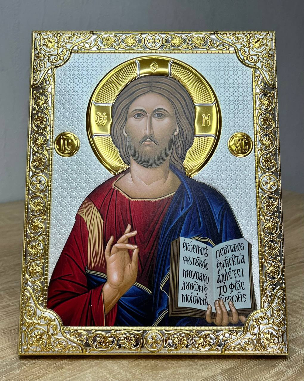 Спаситель, икона прямоугольная без рамки, античная 125х165