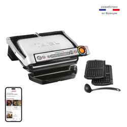 Умный электрогриль Tefal Optigrill+ GC716D12 с насадкой для вафель