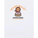 A Bathing Ape Store Hong Kong 16th Anniversary Baby Milo Tee